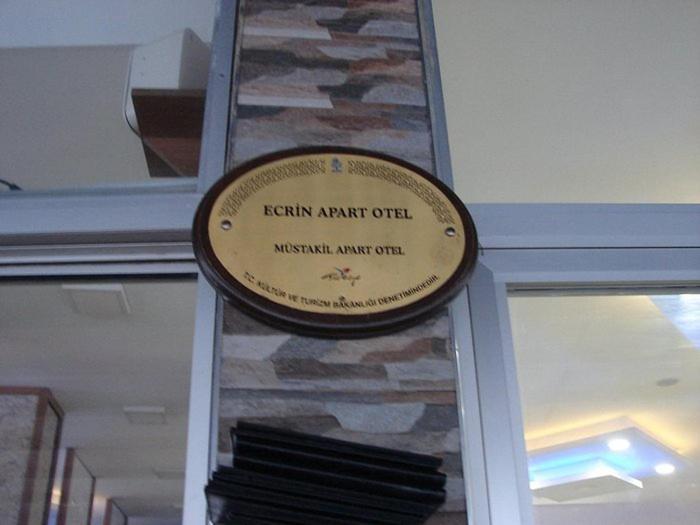 Ecrin Apart Otel Altintas Zewnętrze zdjęcie